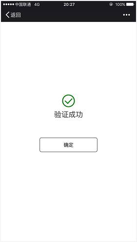 图片5.jpg