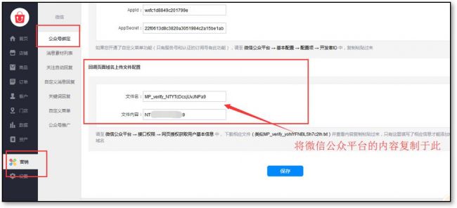 图片10.jpg