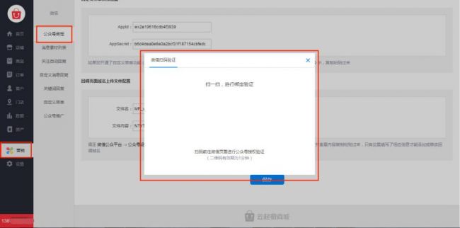图片2.jpg