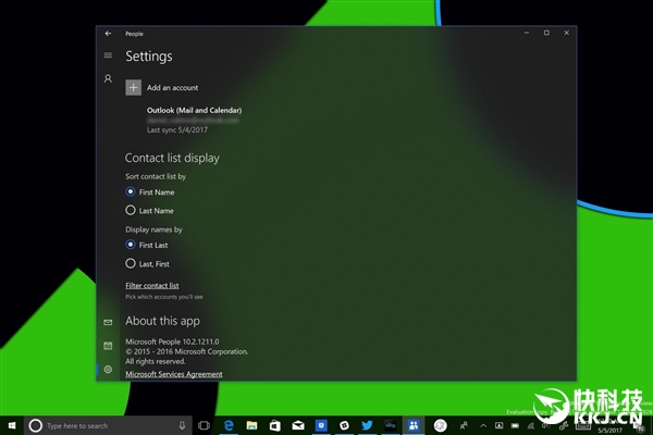 Win10毛玻璃特效爆发!比Vista/Win7帅多了