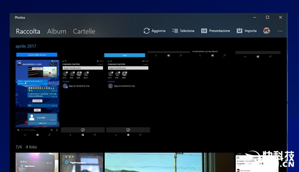 Win10毛玻璃特效爆发!比Vista/Win7帅多了