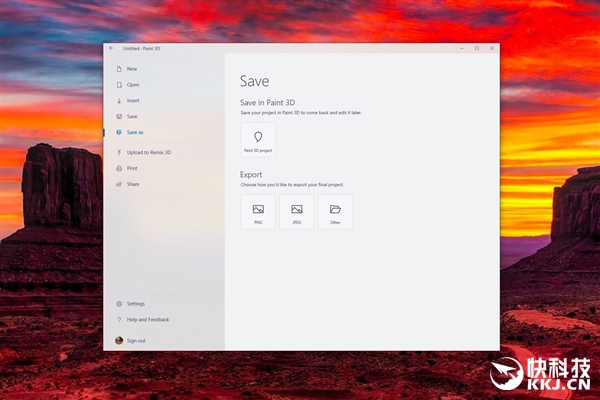 Win10毛玻璃特效爆发!比Vista/Win7帅多了