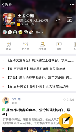 说明: AE1FB984A84C928C47AB84CB7C743C88.png