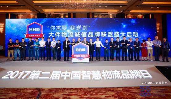 说明: C:\Users\Administrator\Desktop\大场景\vbox5025__H2A9526_112322_small.jpg