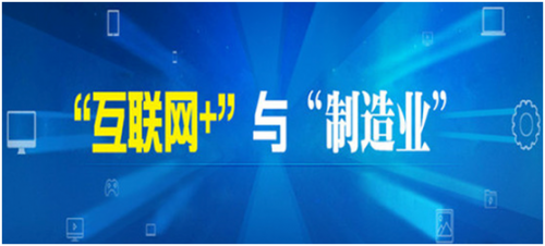 QQ图片20170508145420.png