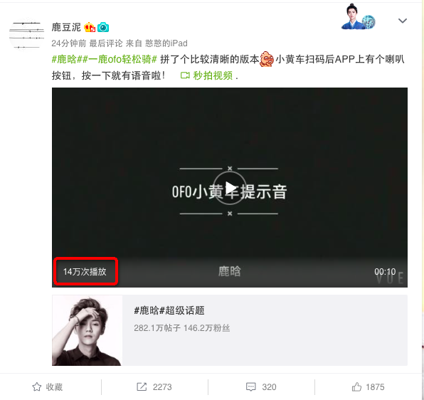 说明: C:\Users\lenovo\AppData\Local\Microsoft\Windows\INetCache\Content.Word\粘贴图片.png