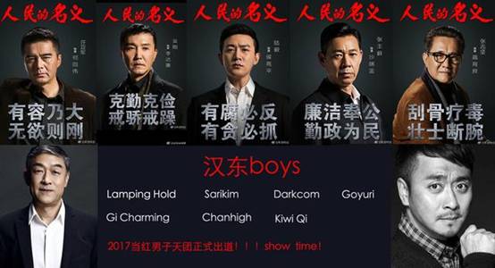 说明: http://p3.pstatp.com/large/1af90004110dff385ef3