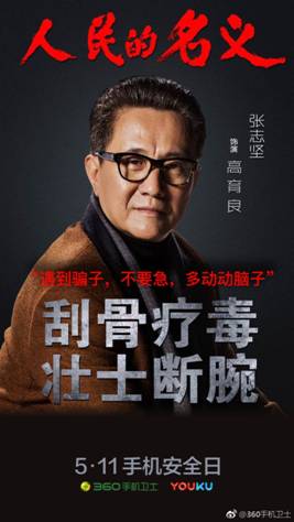 说明: http://upload.qudong.com/2017/0509/1494305706983.jpg