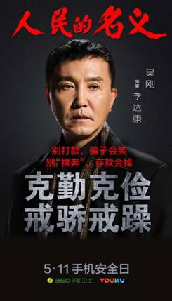 说明: 268309616267470299