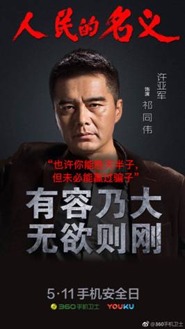说明: http://upload.qudong.com/2017/0509/1494305706878.jpg