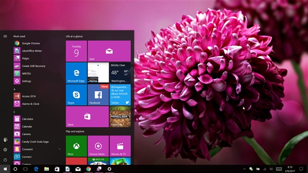 Windows 10首个RTM正式版Build 10240停止官方支持