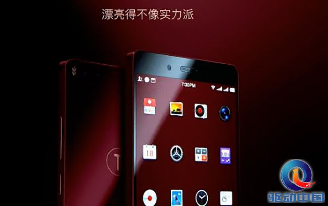 QQ截图20170509221738 拷贝