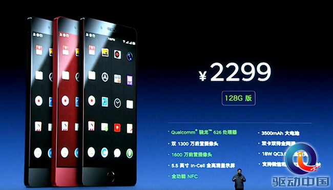 QQ截图20170509224523 拷贝