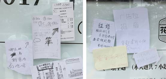 说明: 4 (2)