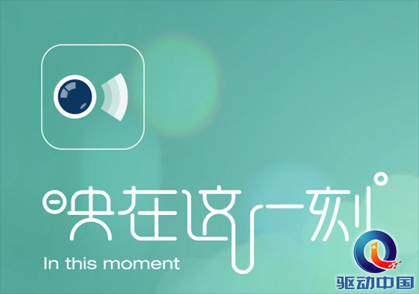 mp54892351_1452967866115_2