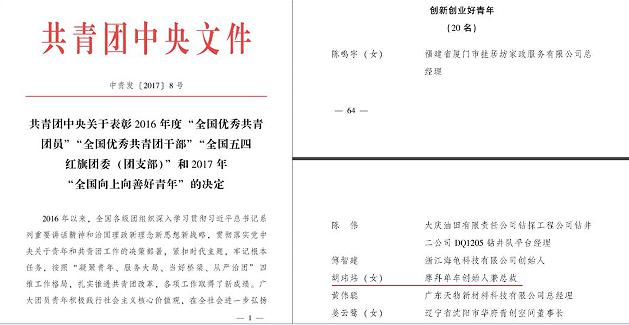 图片9.jpg