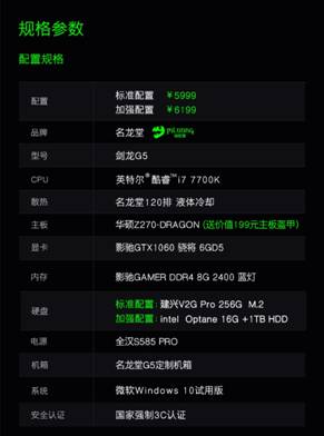 说明: https://img.alicdn.com/imgextra/i4/931421195/TB2RLidobFlpuFjy0FgXXbRBVXa_!!931421195.jpg