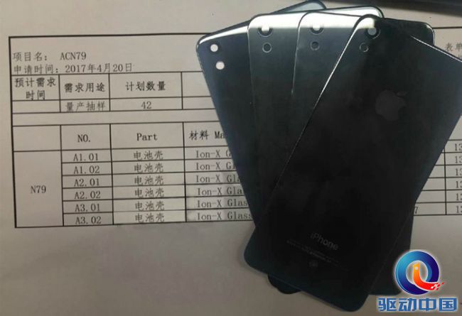 8beaedadgy1ffgh9bfmanj211p0rqn0z_副本