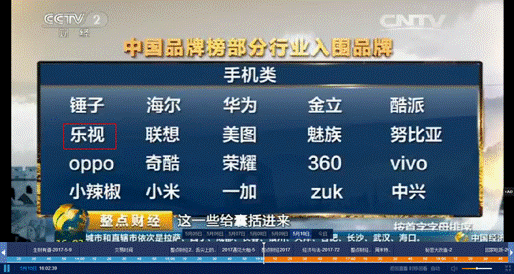说明: 微信截图_20170511110235