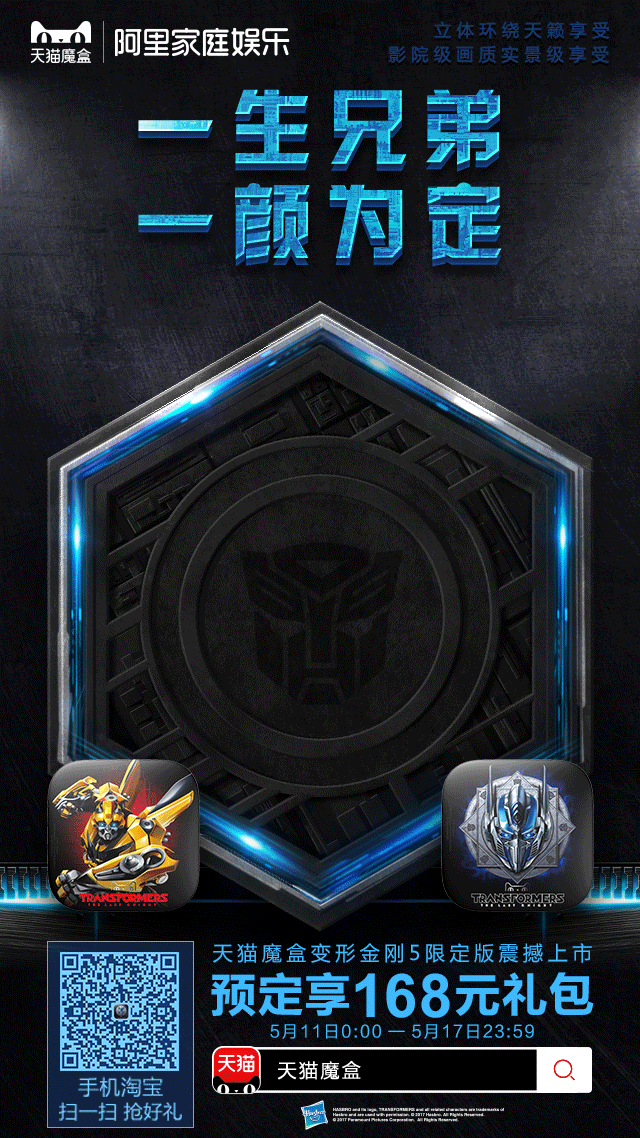 游戏截图 640_1138 竖版 竖屏 gif 动态图 动图