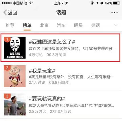 说明: C:\Users\sunhuishu\Desktop\微信图片_20170511133815.jpg