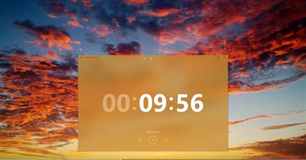 毛玻璃效果终回归！新版Win10效果就是这样