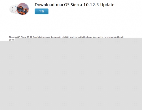 无惧勒索病毒!Mac用户迎来Windows 10创意者更新