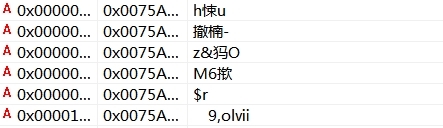 勒索病毒席卷全球 竟然还有新变种?