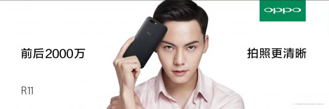 1495523166253268.jpg 图4陈伟霆 TV.jpg