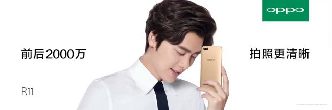 1495523212986717.jpg 图5李易峰.jpg