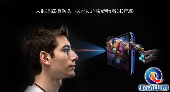 微信图片_20170523165833