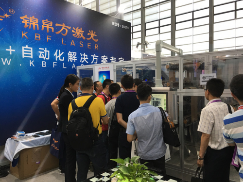1495591011163090.jpg 微信图片4_20170523120130.jpg