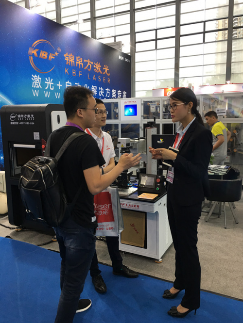 1495591046112493.jpg 微信图片_201705231420126.jpg