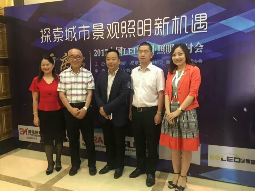 1495593454294380.jpg 合影QQ图片20170523171254.jpg
