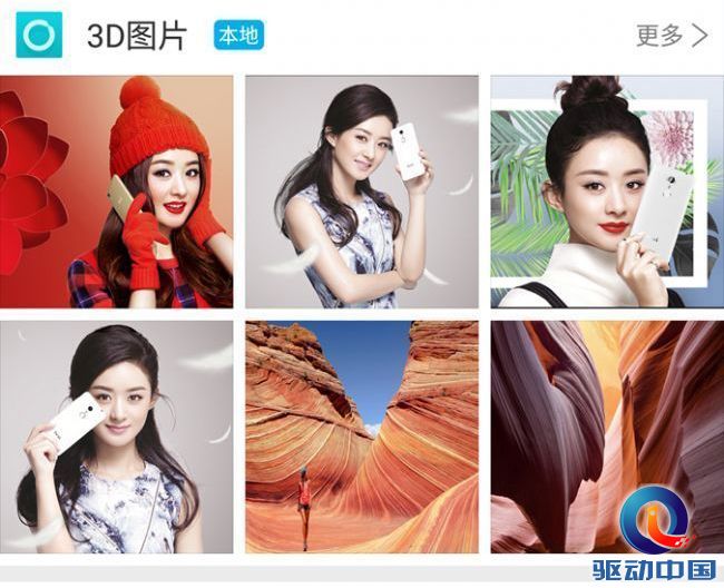 1492511387261 副本