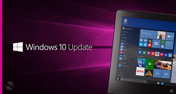 Windows 10新版发布:只修复这一个BUG
