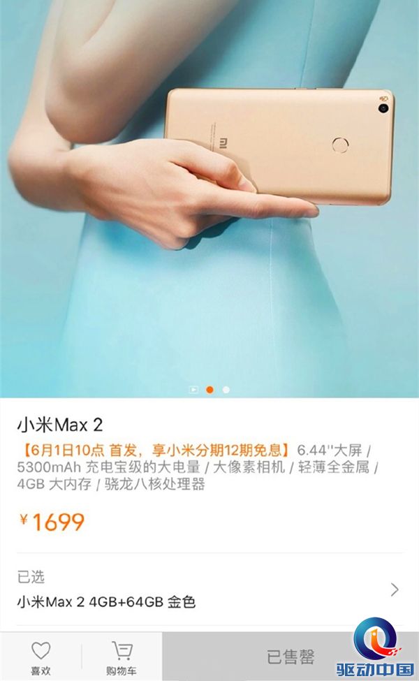 a8867ddbly1fg5h16up9gj20ku112juf