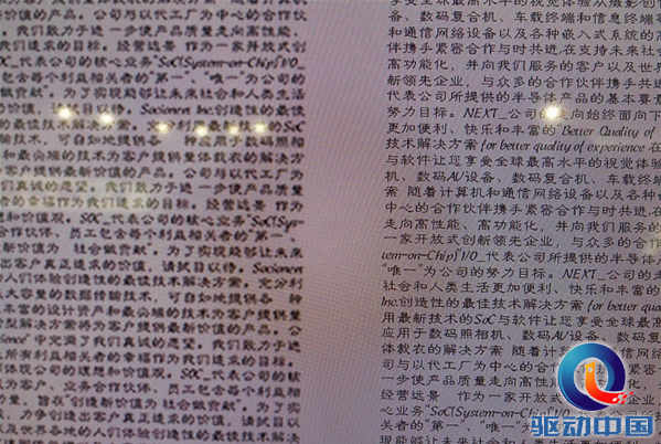 微信截图_20170602154607