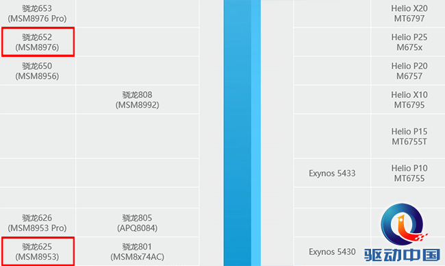 QQ截图20170603140315 副本