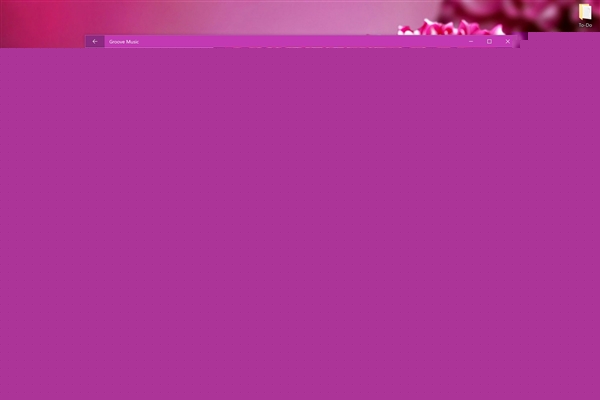 致敬Win7!Windows 10毛玻璃正式向全员开放