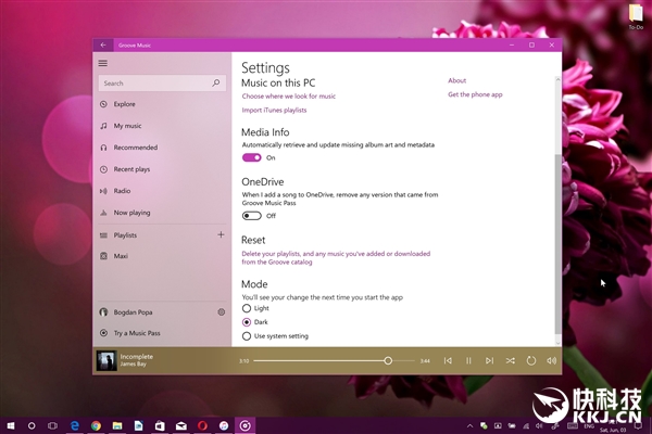 致敬Win7!Windows 10毛玻璃正式向全员开放