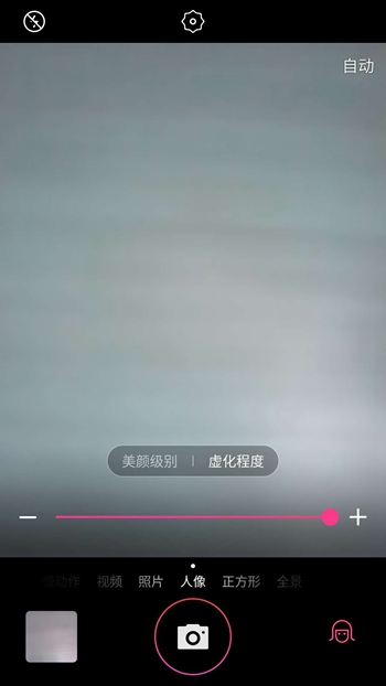 Screenshot_20170602-090052