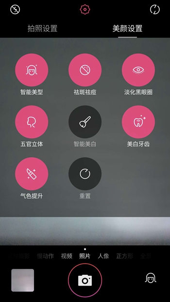 Screenshot_20170602-090018