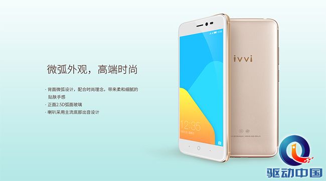 QQ截图20170605133046 副本