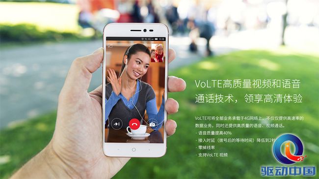 QQ截图20170605133139 副本