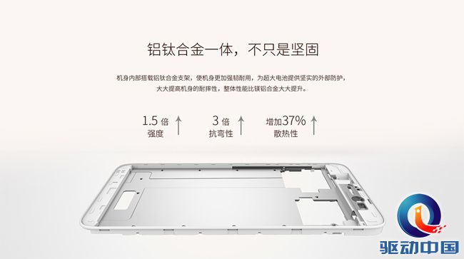 QQ截图20170605133247 副本