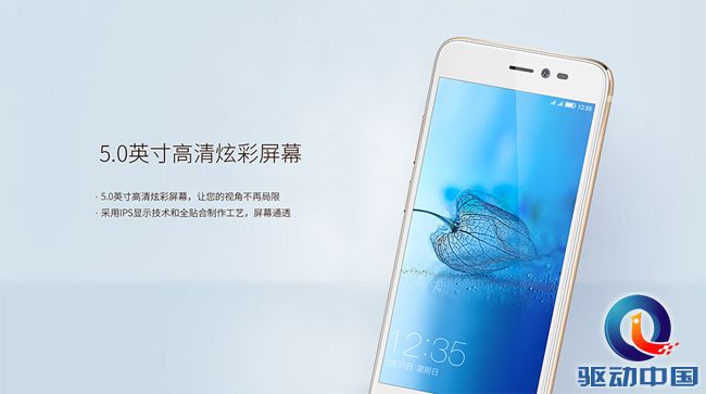 QQ截图20170605133351 副本