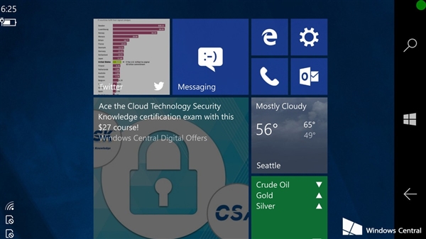 Windows 10 CShell界面首曝:跨设备统一UI