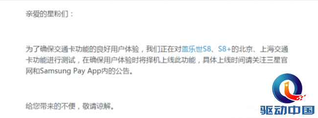 QQ截图20170607103306_副本