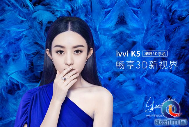 QQ截图20170607143220 副本